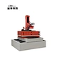 molybdenum wire cut edm